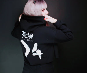 Shinigami Cropped Hoodie