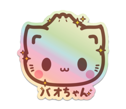Bao-chan Sticker