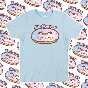Cat Donut Shirt / 猫のドーナツ Cotton Candy