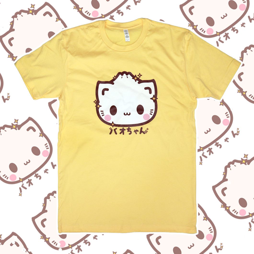 Bao-chan / cat bao tee (yellow tee)